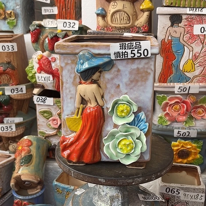 粗陶材质多肉花盆550