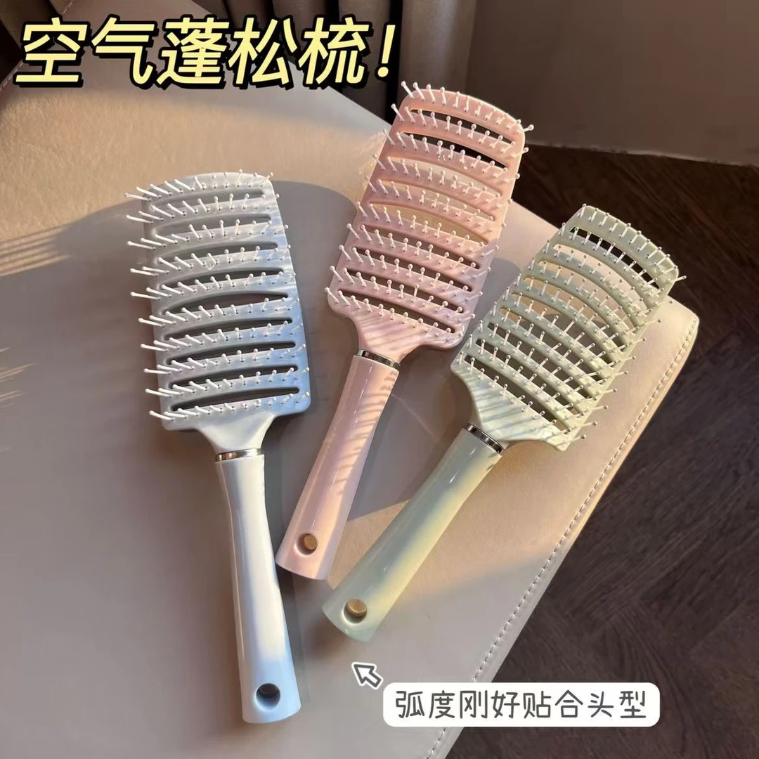 网红爆款弧形排骨梳子 一秒高颅顶四色随机 有问题联系客服
