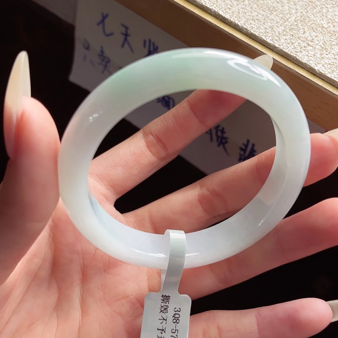 未镶嵌手镯翡翠手镯