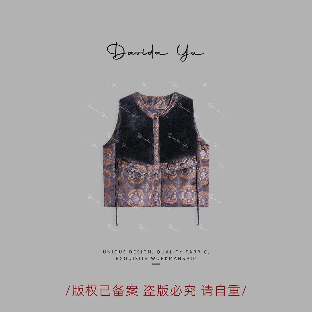 Davida Yu【紫宝相】三星牌安心白鹅绒拉贡新中式羽绒服马夹 CR0050
