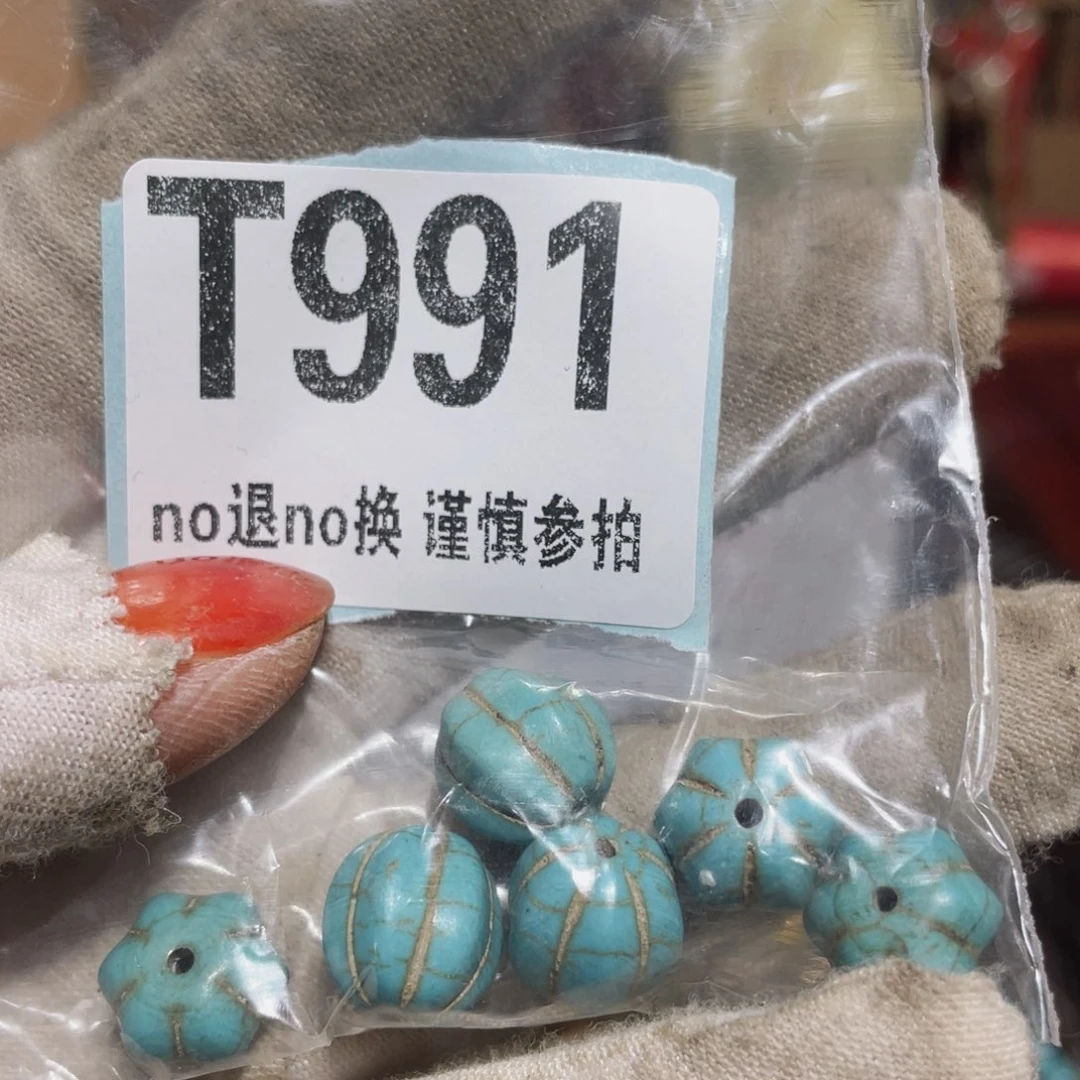 瓷片明*逸火爆瓷片火爆瓷片