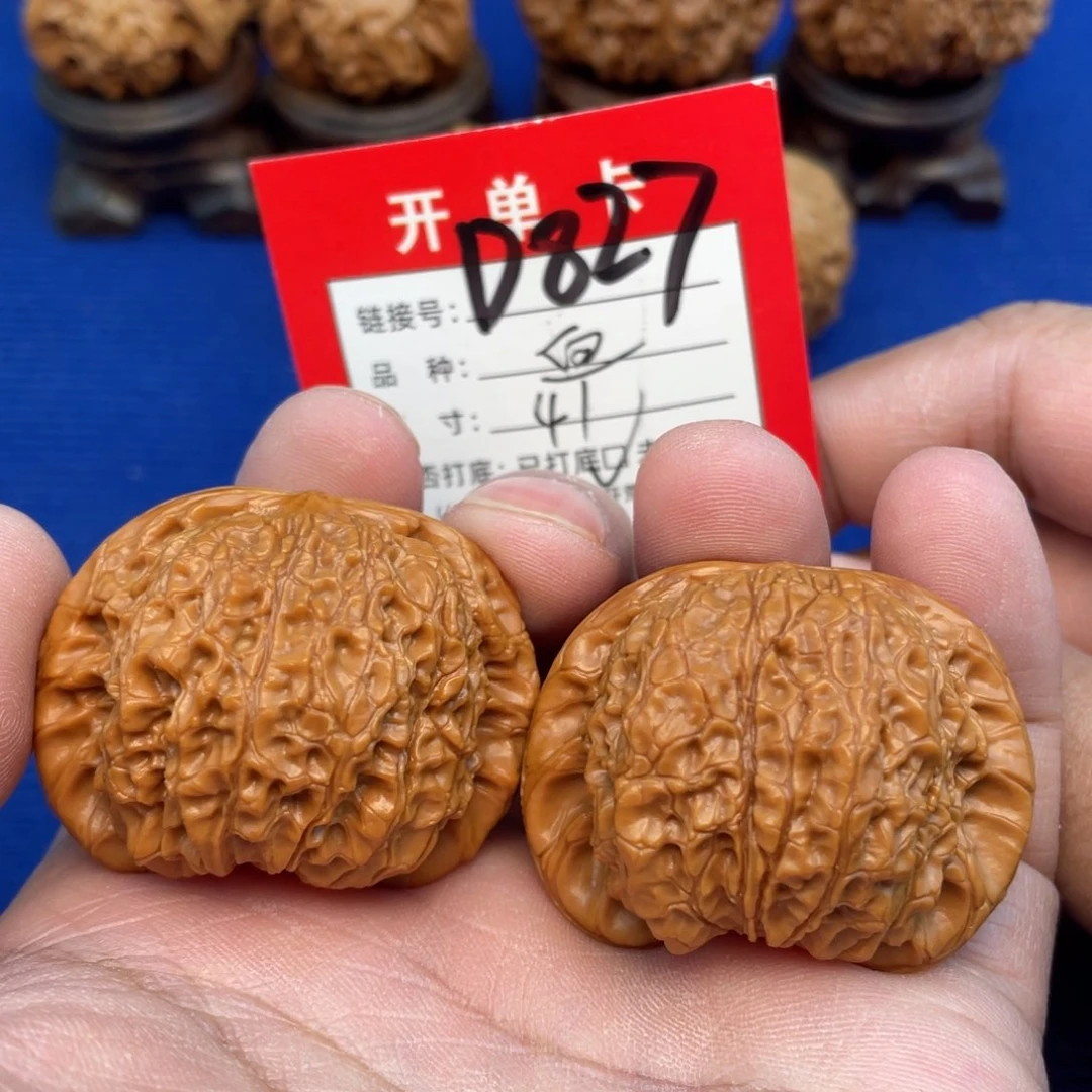 把件文玩核桃文玩