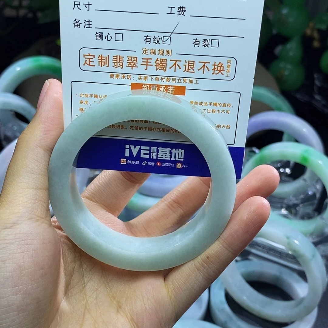 未镶嵌54定制翡翠最****人