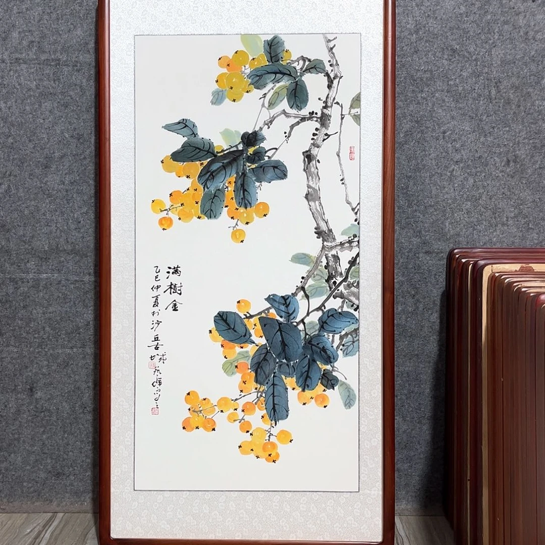 国画书画作品带框63×123