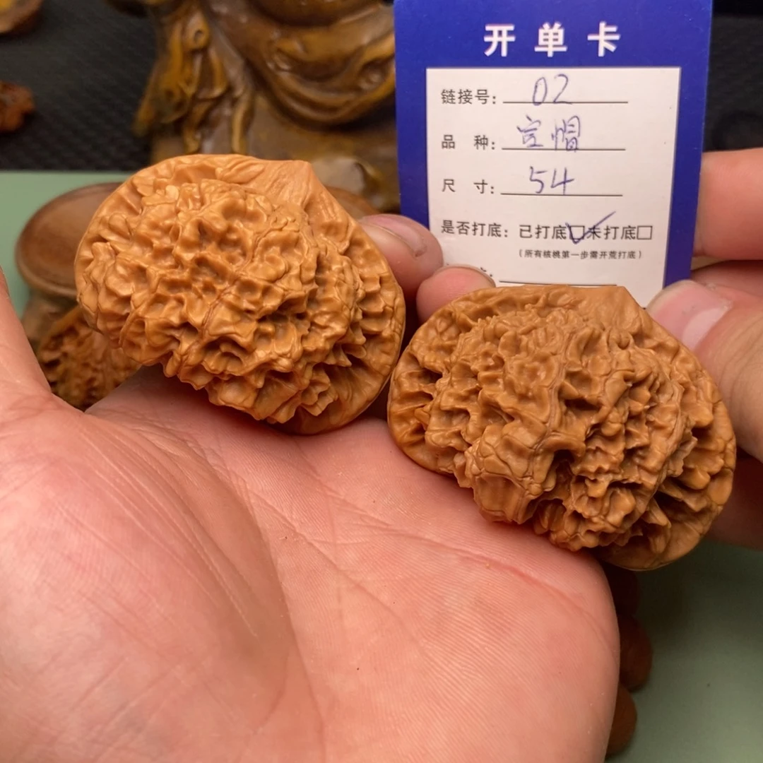 文玩核桃把件文玩