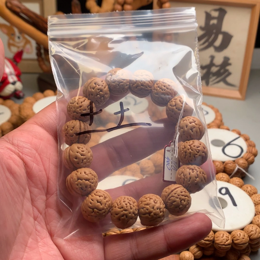 土***⠀桃核手串1.8小馒头桃核手串