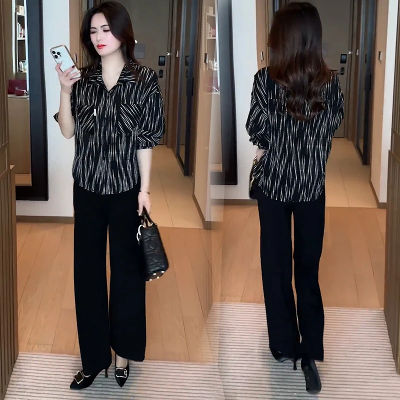 时尚洋气套装女2025秋季新款洋气质宽松显瘦条纹衬衫阔腿裤两件套