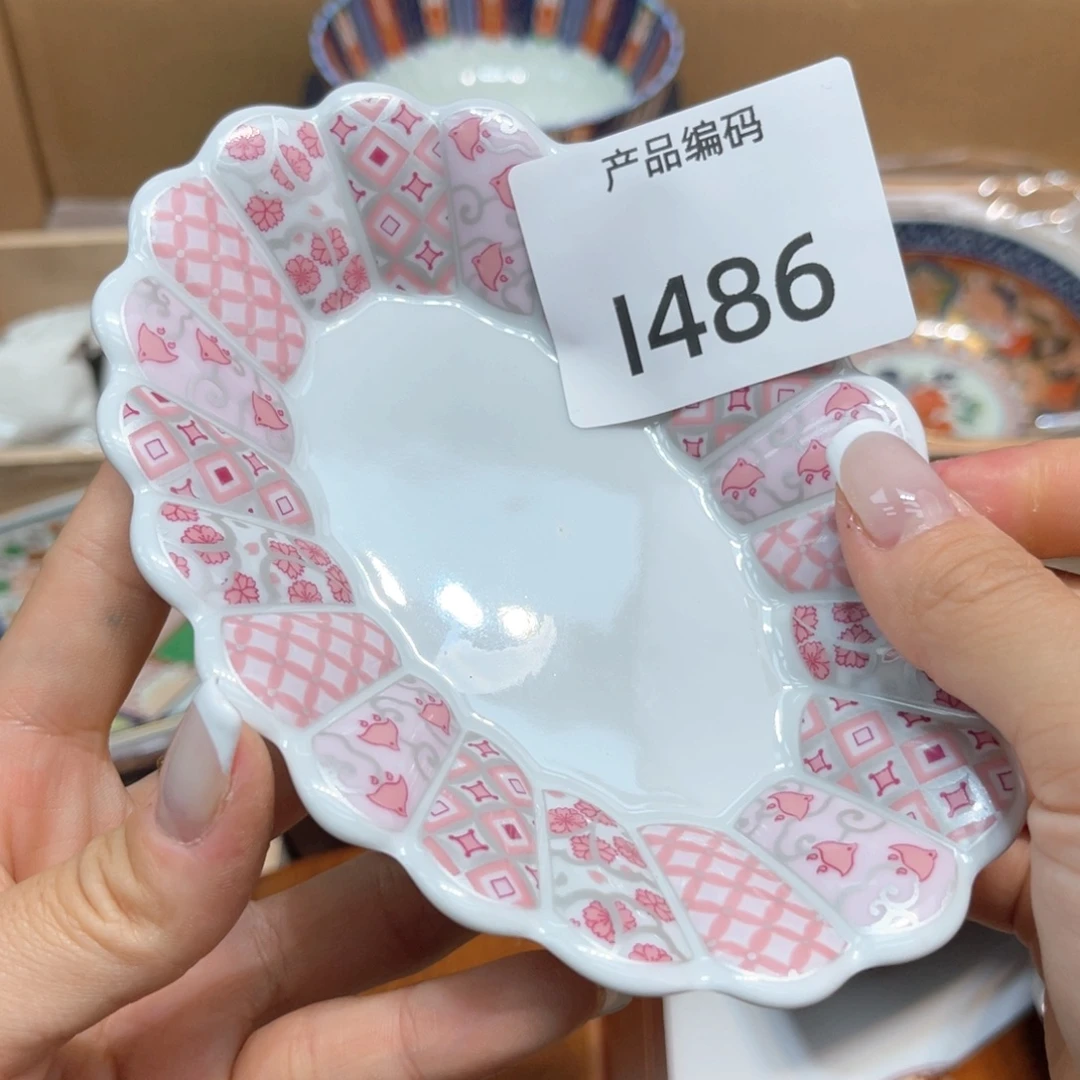 哦哦哦哦哦哦哦哦哦哦