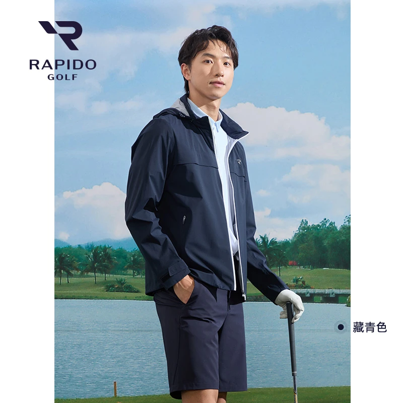【新品】RAPIDO雳霹道2025年春季男士高尔夫轻薄夹克外套VN5239P21