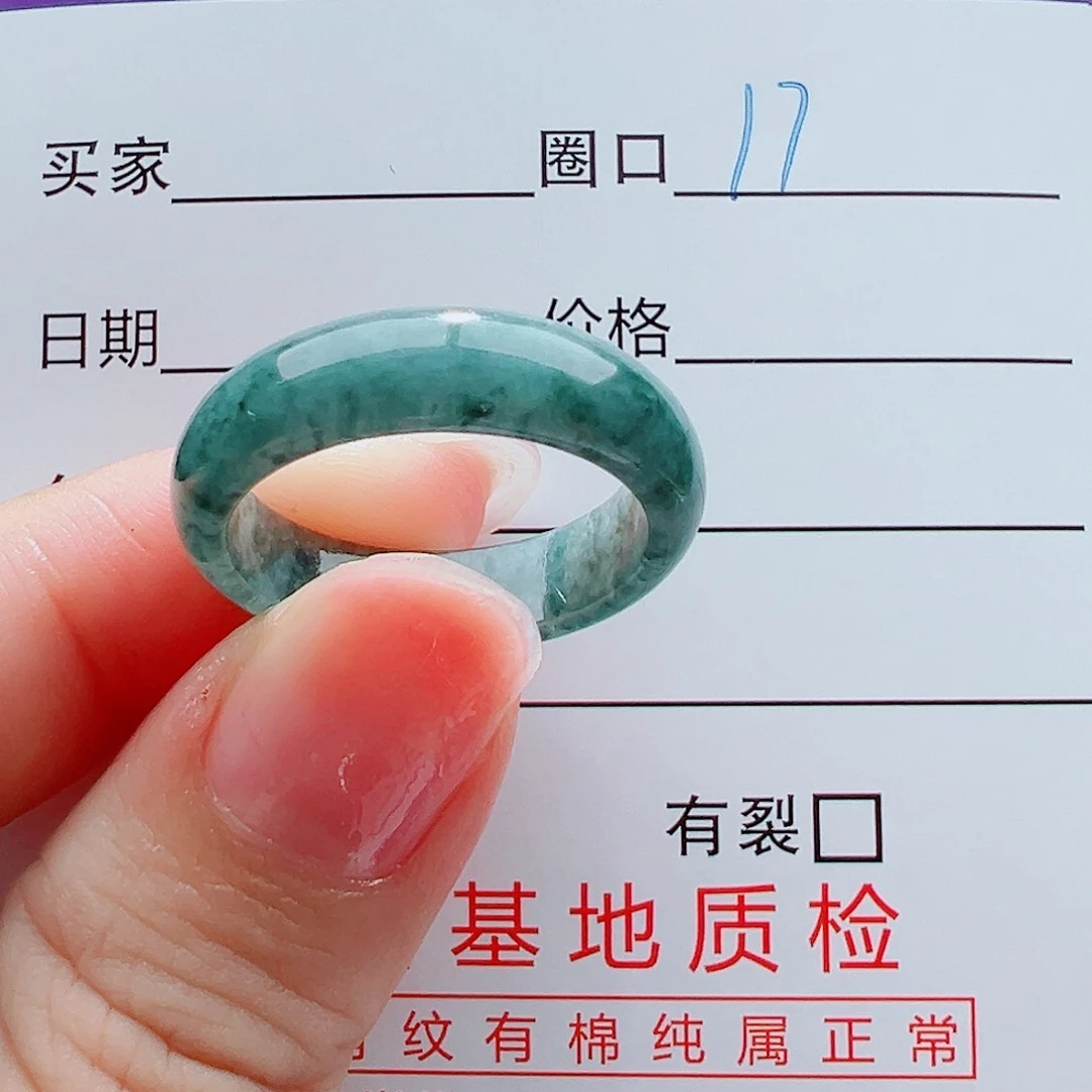 未镶嵌戒指翡翠戒圈