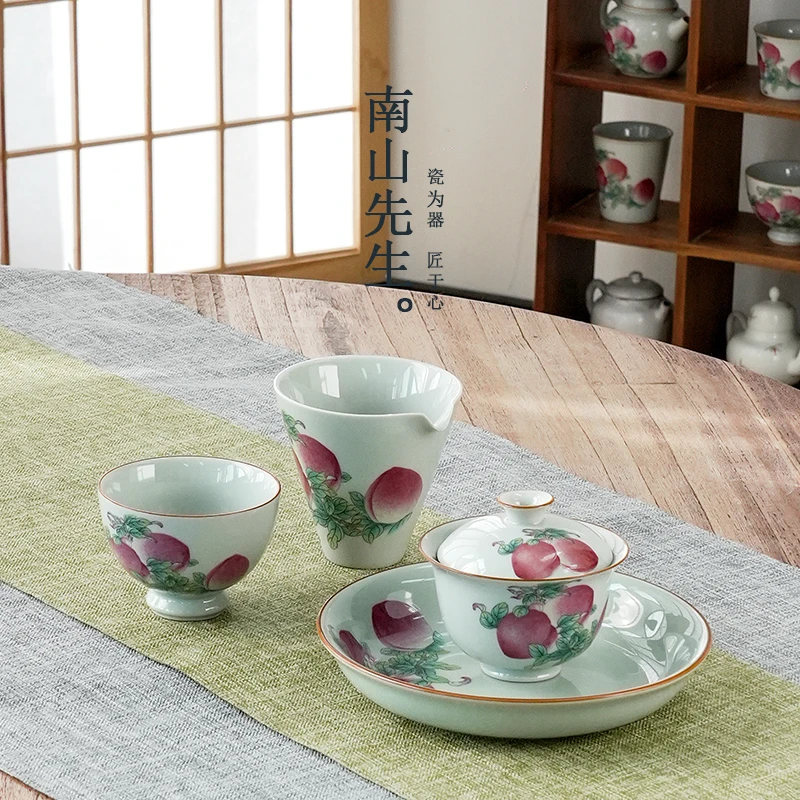 【南山先生】 桃语系列盖碗公道杯壶承主人杯复古粉彩寿桃纹中式
