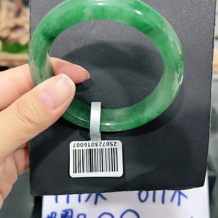 未镶嵌手镯石英质玉（非洲翠）