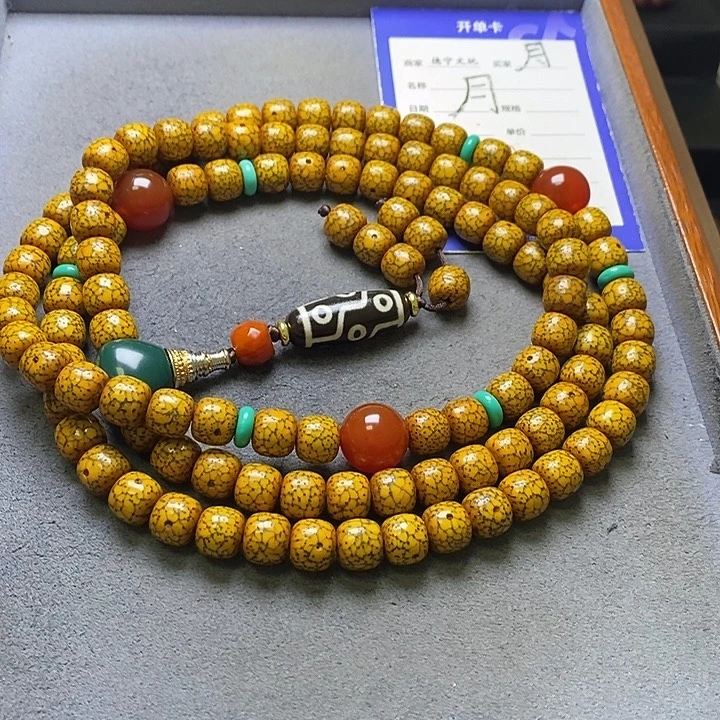 @****星月菩提吊坠星月