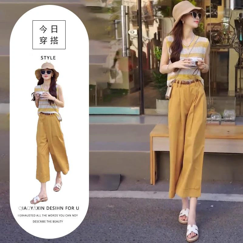 小个子穿搭一整套女2026夏季减龄百搭无袖条纹针织上衣阔腿裤套装