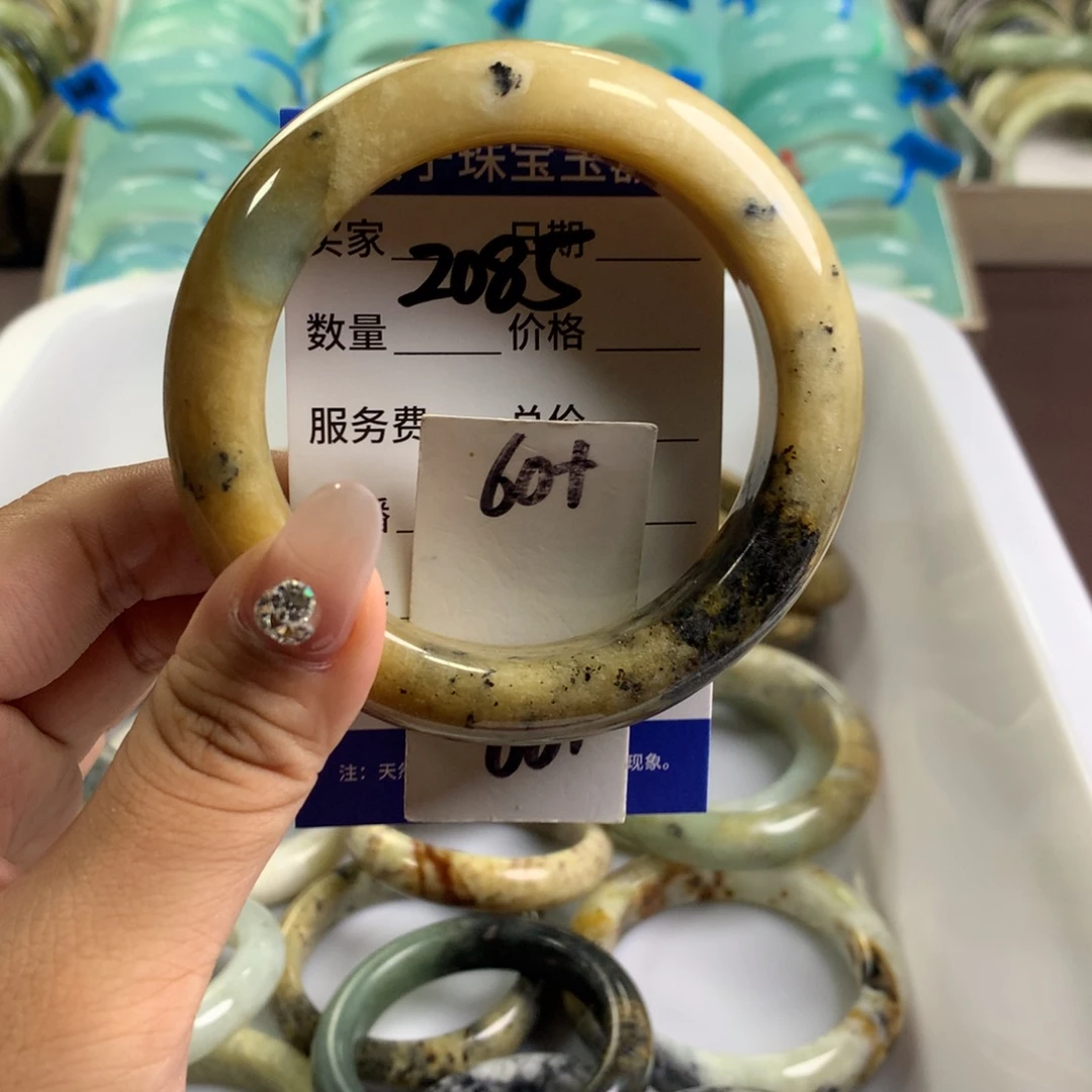 蛇纹石玉未镶嵌手镯2085