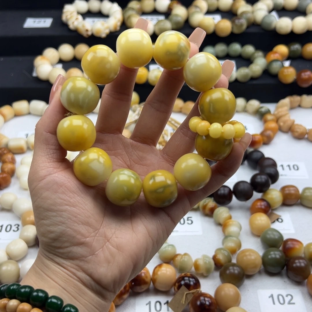 白玉菩提吊坠微瑕23