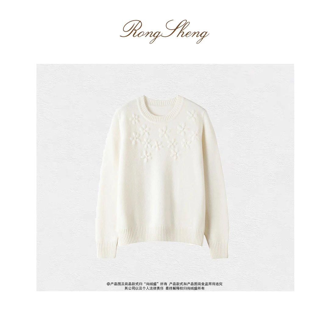 【100%山羊绒】圆领手工绣花针织上衣女