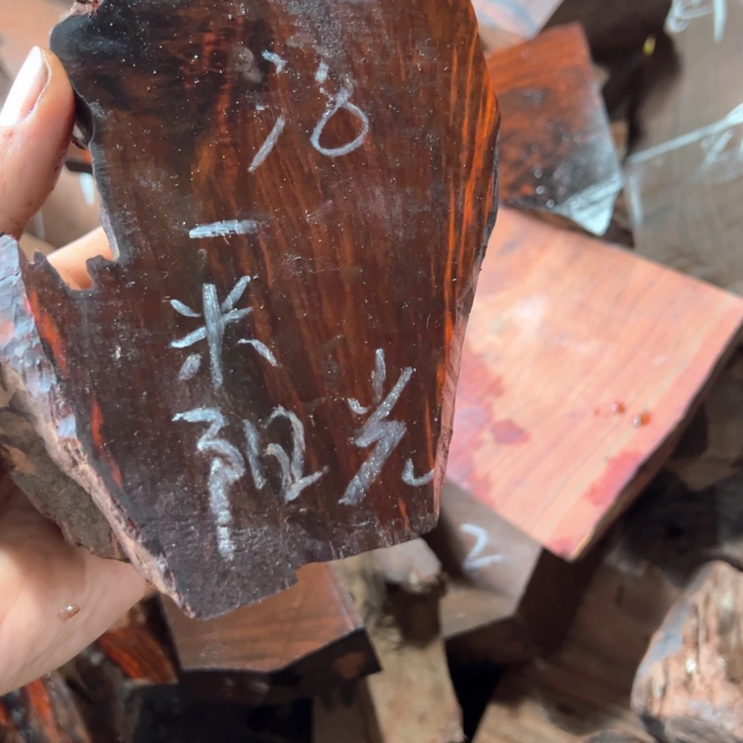 交趾黄檀（大红酸枝）一****