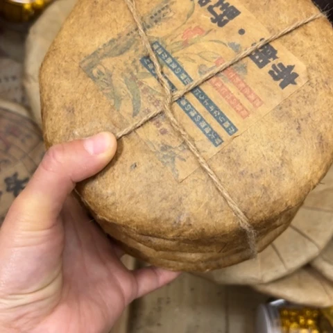 鲲***鹏吊坠柏香籽/百香籽