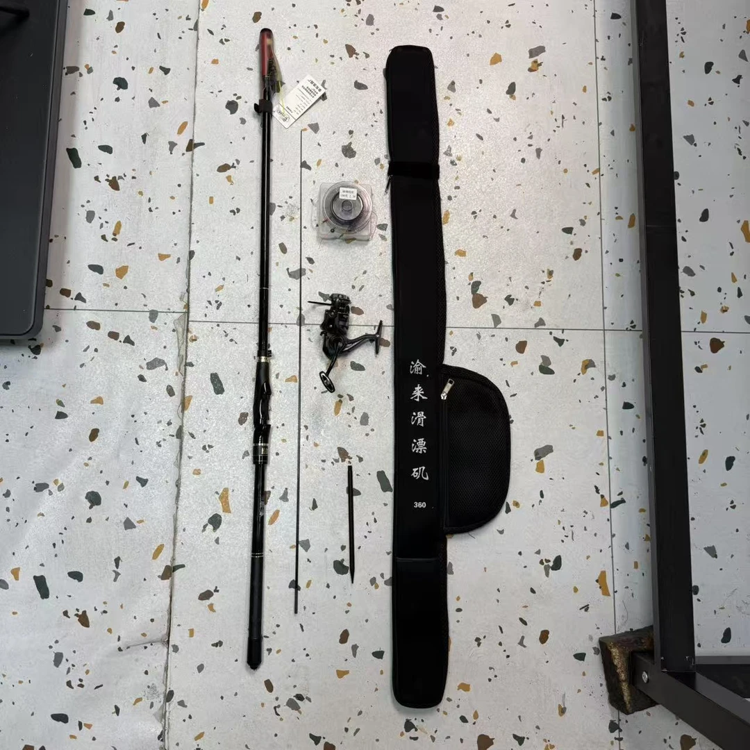 【谷麦钓鱼人】渝来二代谷麦矶钓滑漂竿高碳素超轻硬路滑远投钓鱼竿