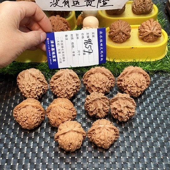 桃核把件核桃大礼包5对9657