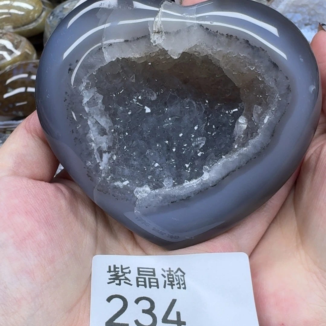 玛瑙/玉髓未镶嵌珠宝奇石