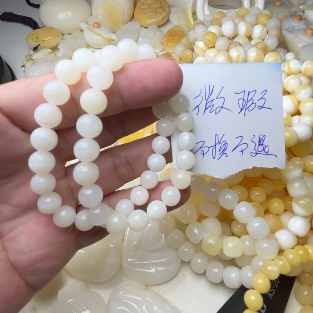 贝壳非金属微瑕卡8玉化