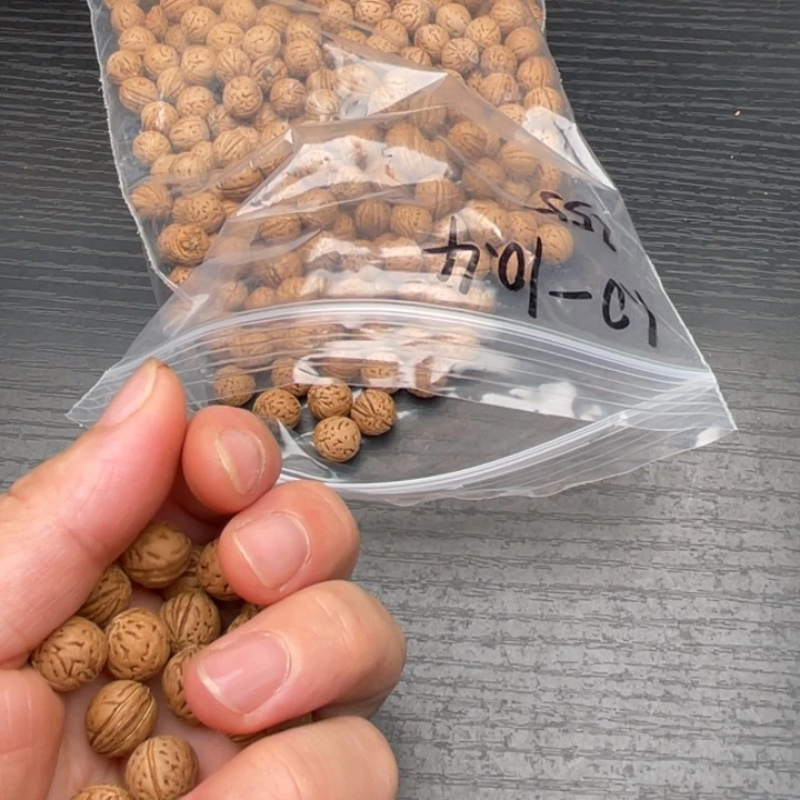 【闪购商品】核桃其他默*白散籽发货150不退不退