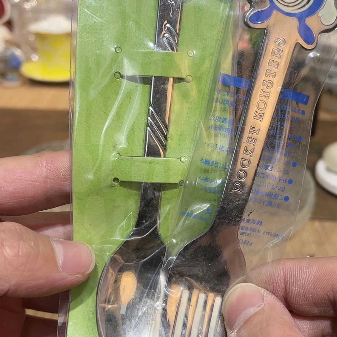 【闪购商品】年底清仓倒计时活动