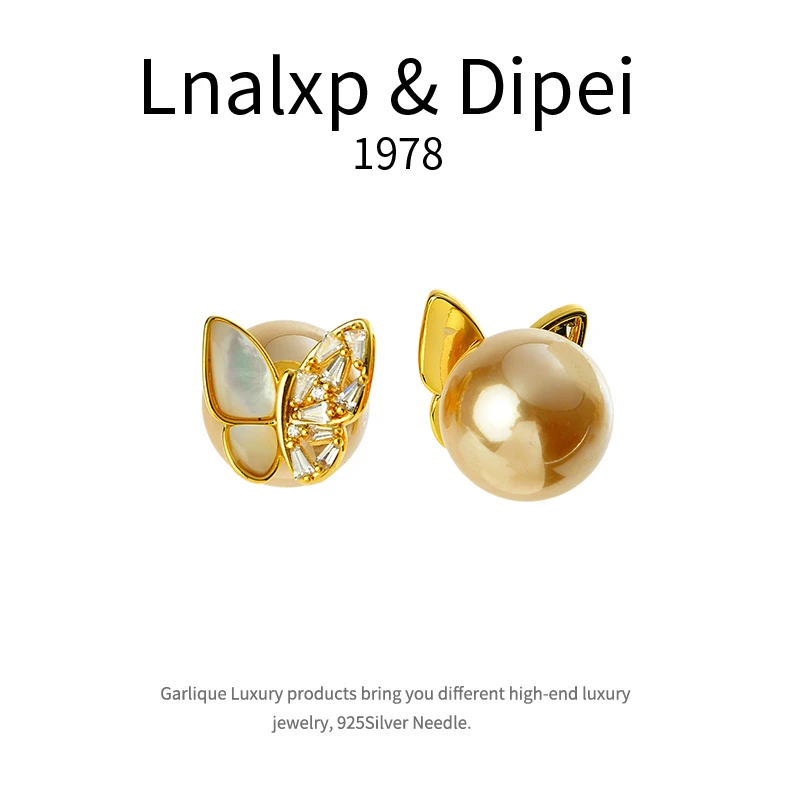 铜合金耳饰 1002-法★【浮光掠影】春Dipei限定 耳钉