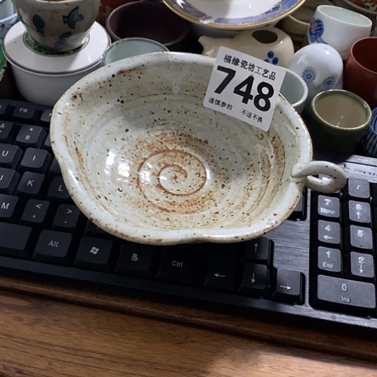 罐?****?啊啊啊啊啊啊啊啊啊