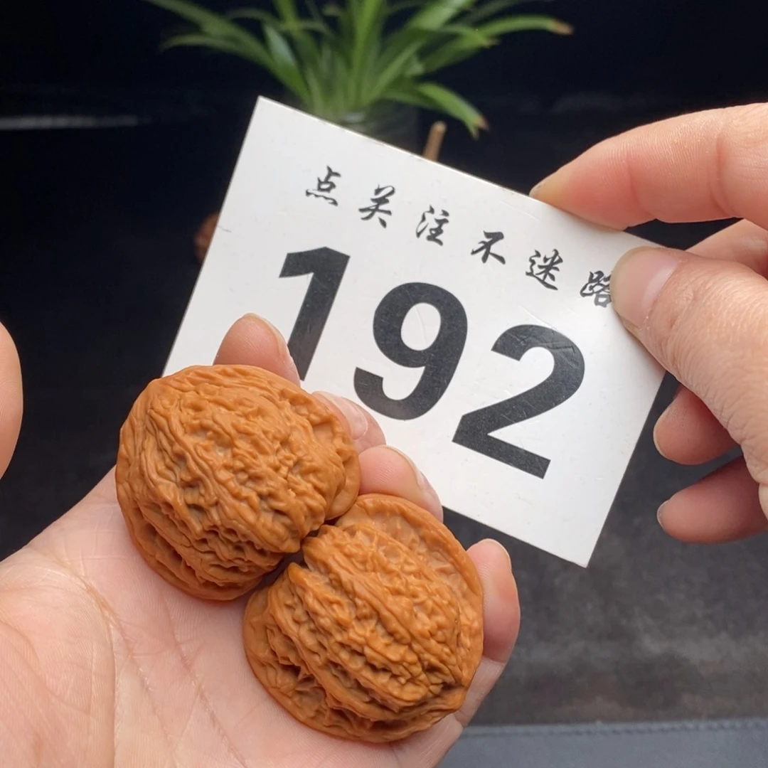 把件文玩核桃38密纹