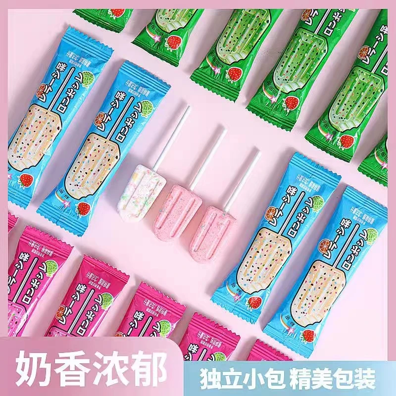【跳跳奶棒糖】爆款奶片棒棒糖奶味休闲零食冰淇淋雪糕跳跳糖棒棒糖