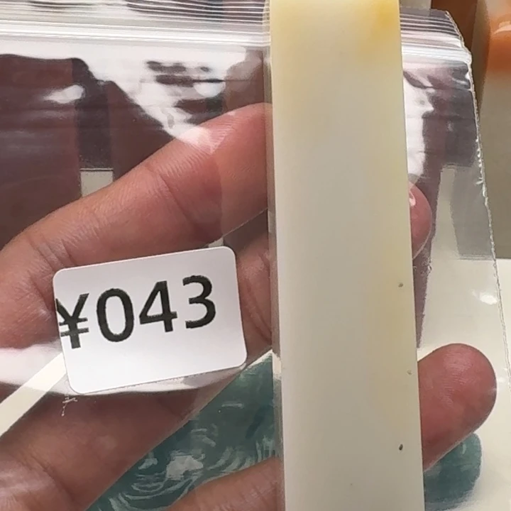 老挝石叶****肥老挝 老挝 老挝