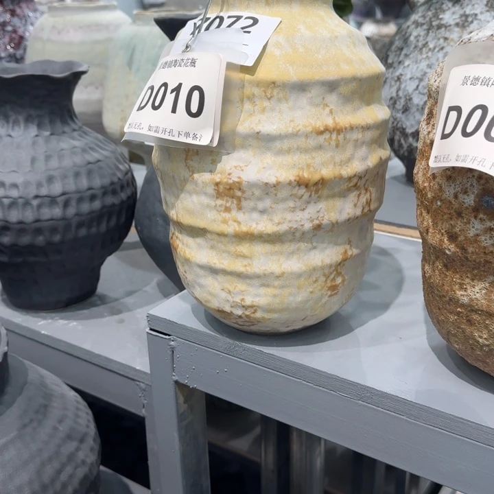 陈****瓷片景德镇高温花器编码010高28口8默认无孔