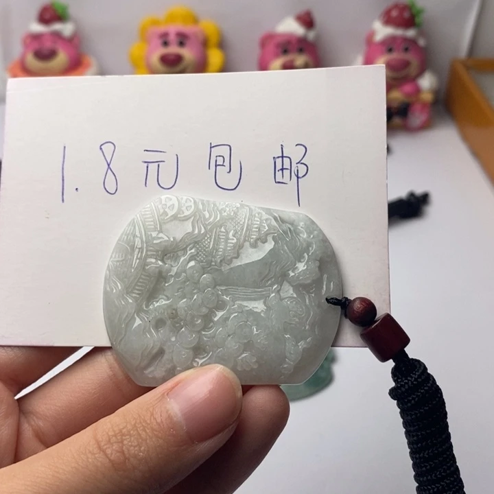 春***本翡翠未镶嵌颈饰翡翠