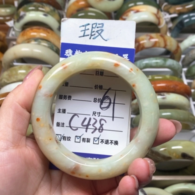 【闪购商品】蛇纹石玉手镯未镶嵌喵*咪