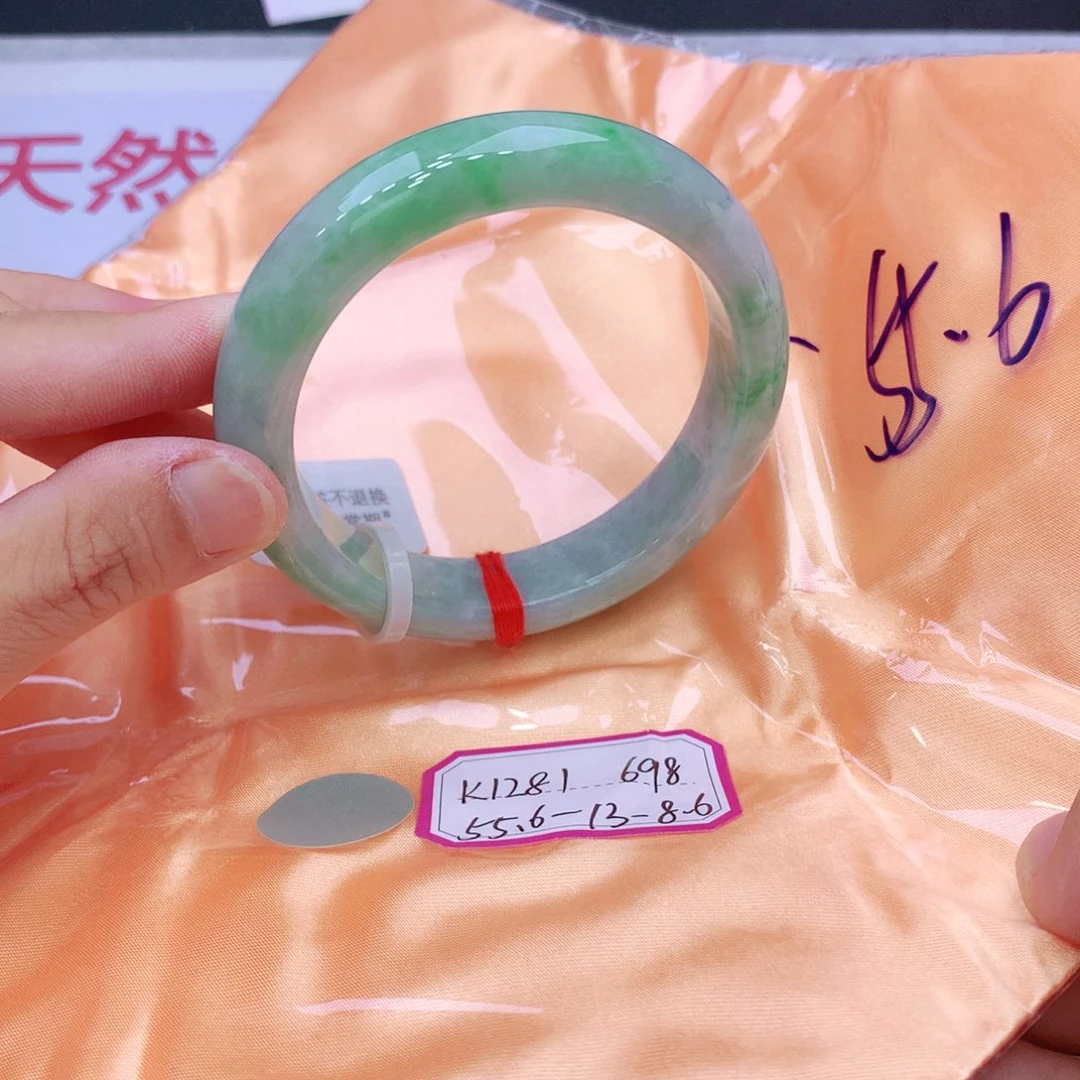 未镶嵌手镯翡翠我
