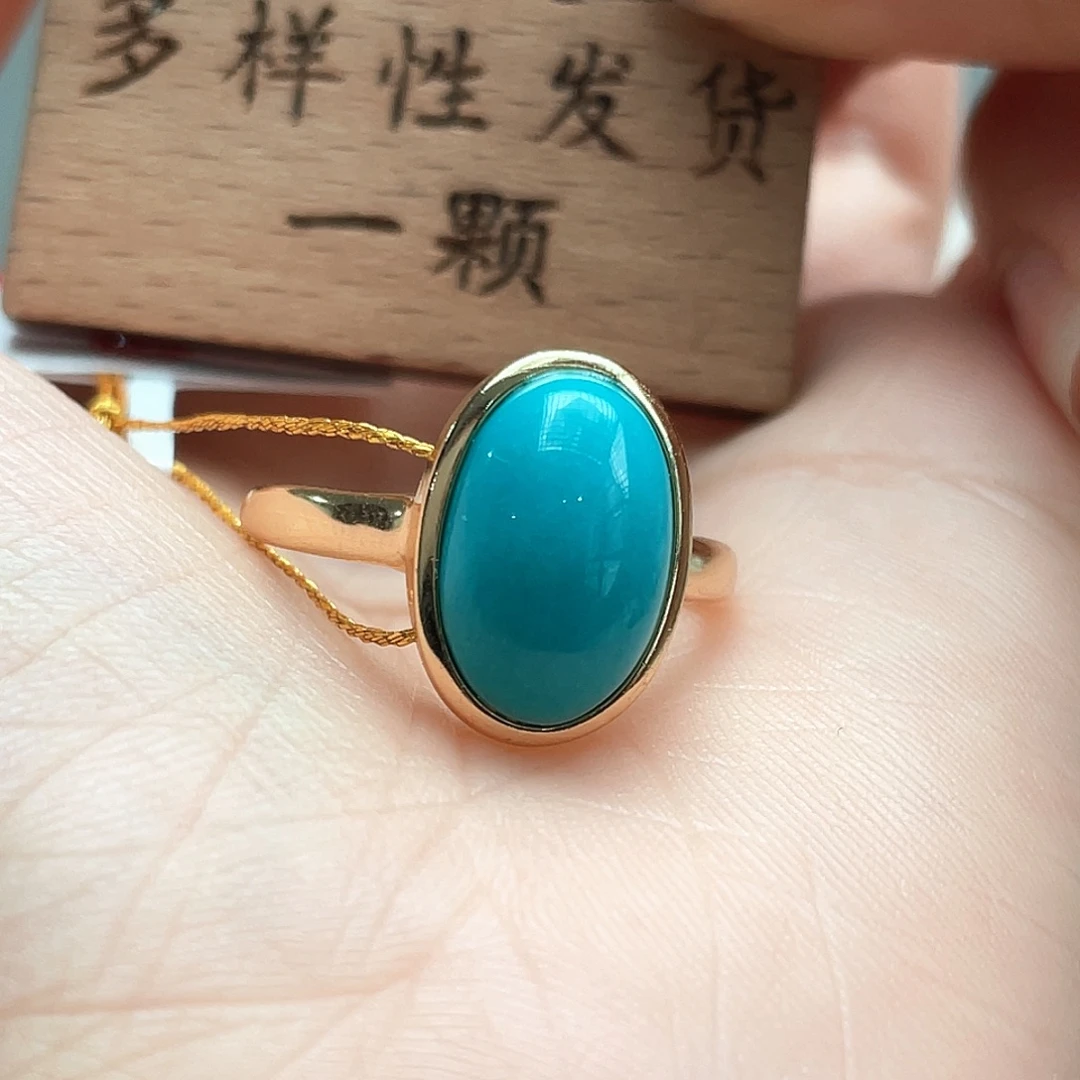 未镶嵌绿松石戒指