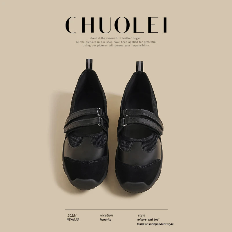 芭蕾德训鞋女2025夏季新款镂空网面休闲黑色软平底浅口玛丽珍单鞋