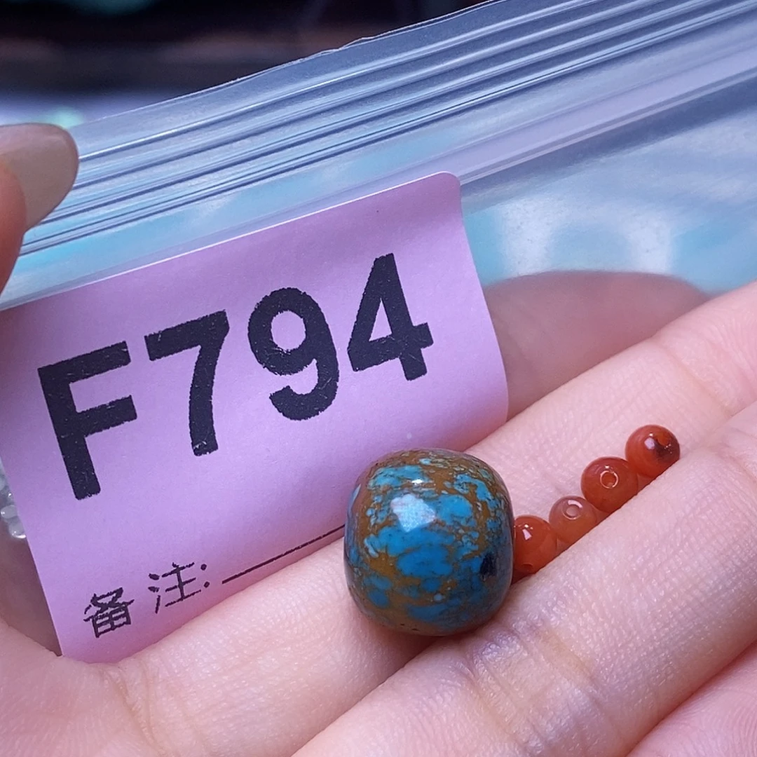 未镶嵌南红玛瑙珠宝奇石