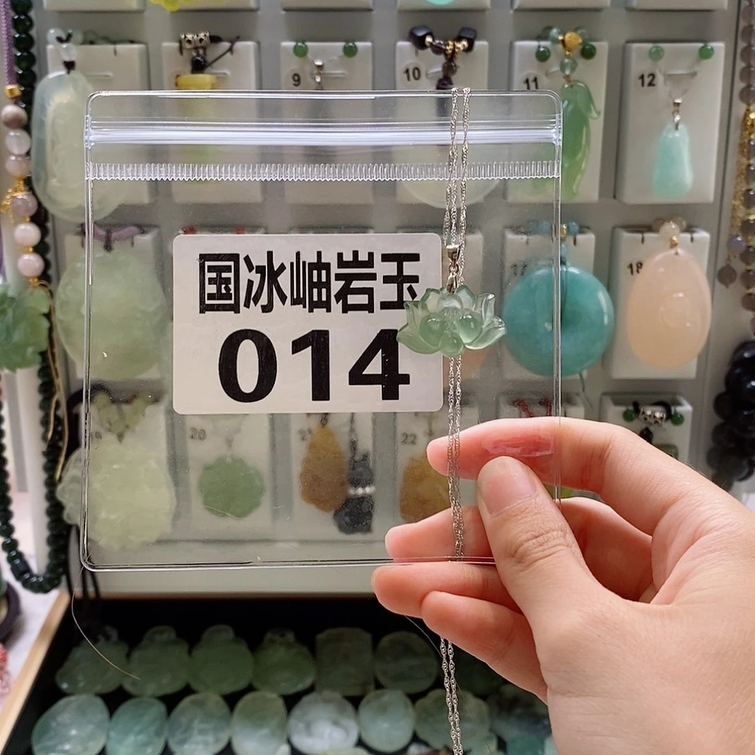 ༺***》蛇纹石玉未镶嵌颈饰