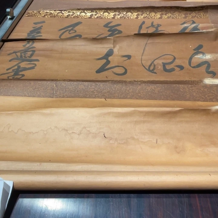 哥***6恭喜发财啊哈哈哈