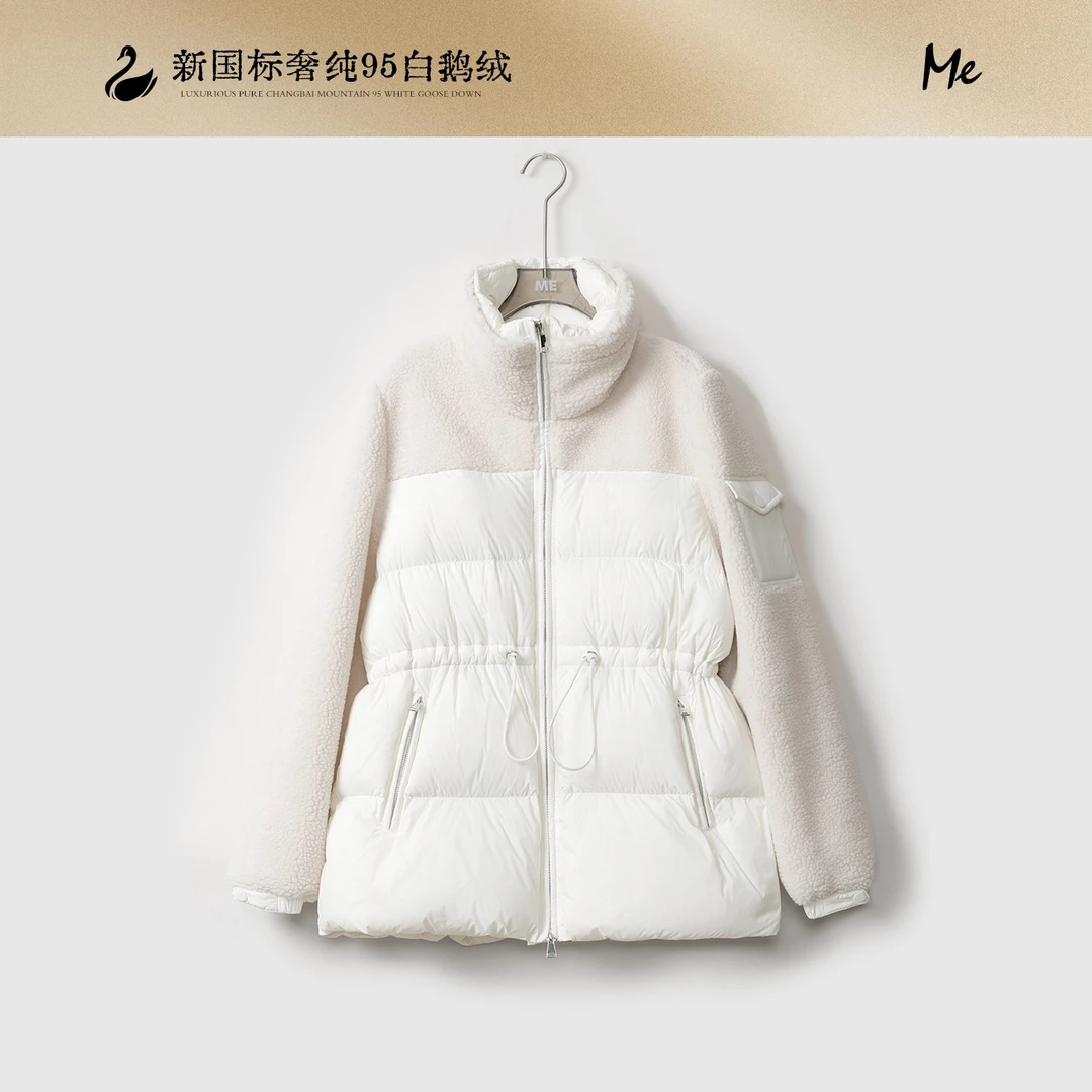 ME【蒙特收腰鹅绒服】95白鹅绒100绵羊毛拼接一手长羽绒服MEQA4769