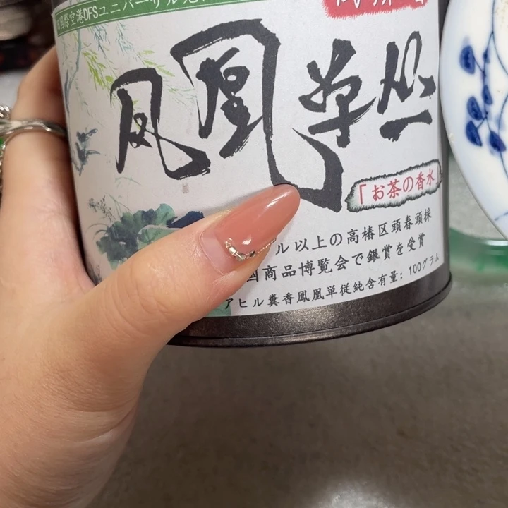 瓷器瓷器手串手串