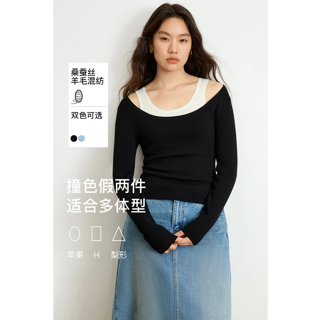 独束微胖大码女装假两件撞色针织衫通勤质感内搭上衣25DS81069