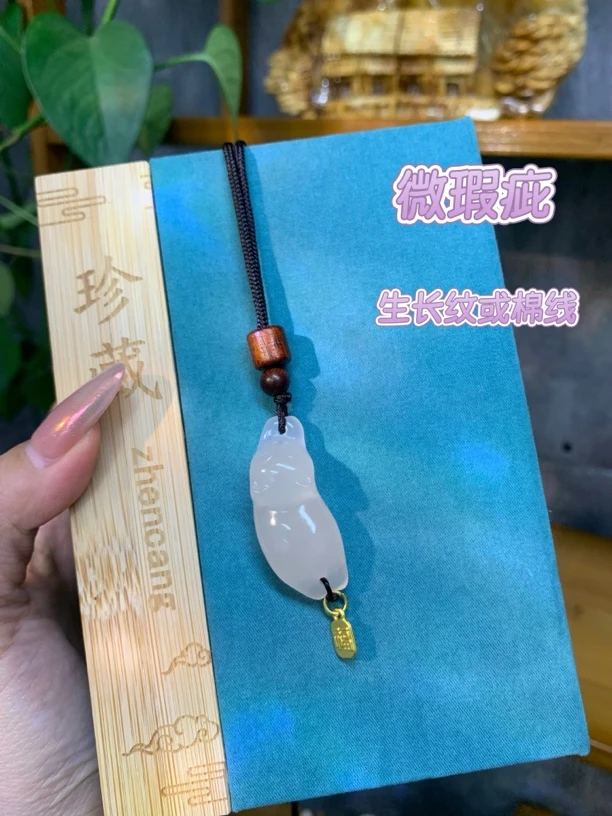 【趴趴猫】微瑕款原创设计文创创意毛衣链卫衣链