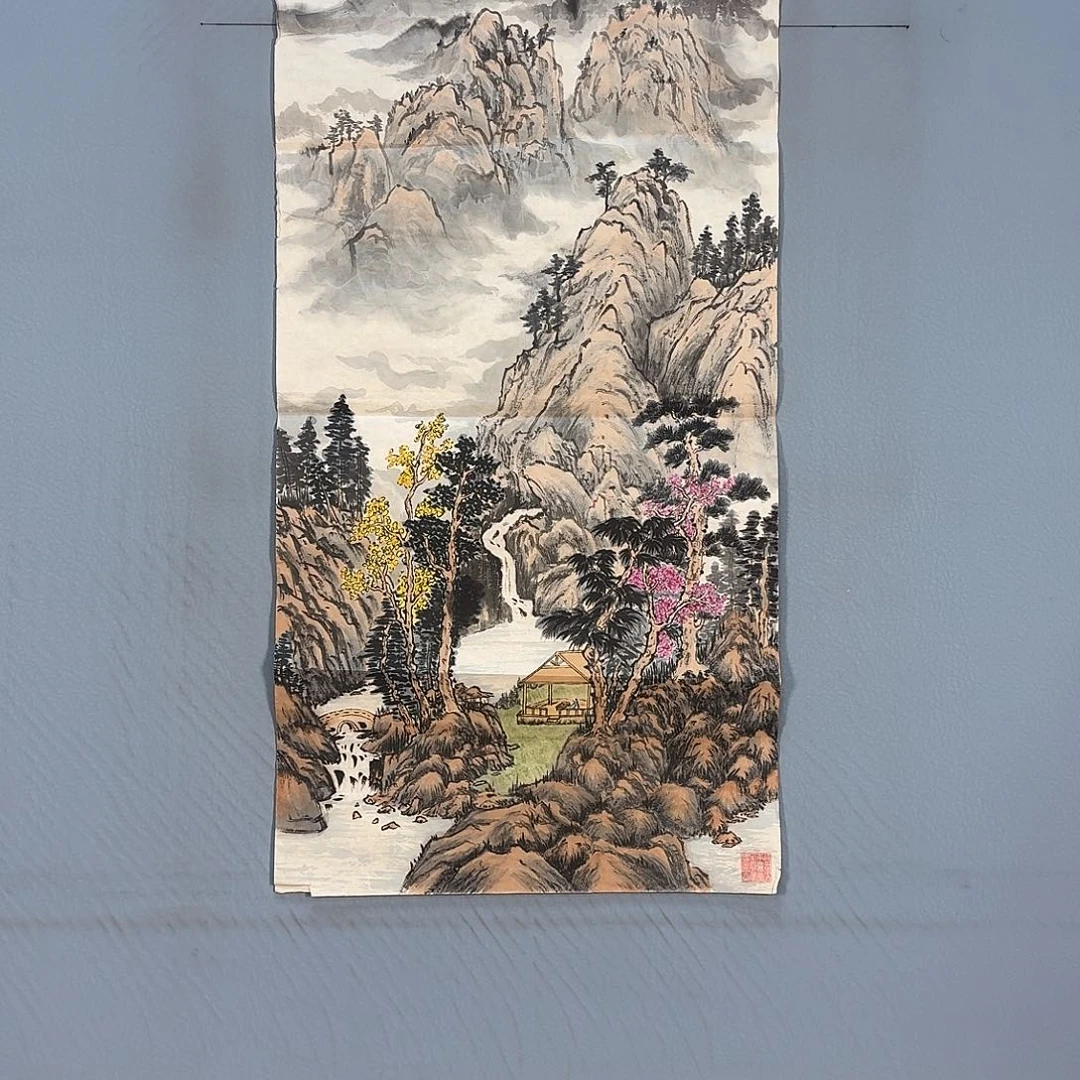 书法254 快乐健健康康了