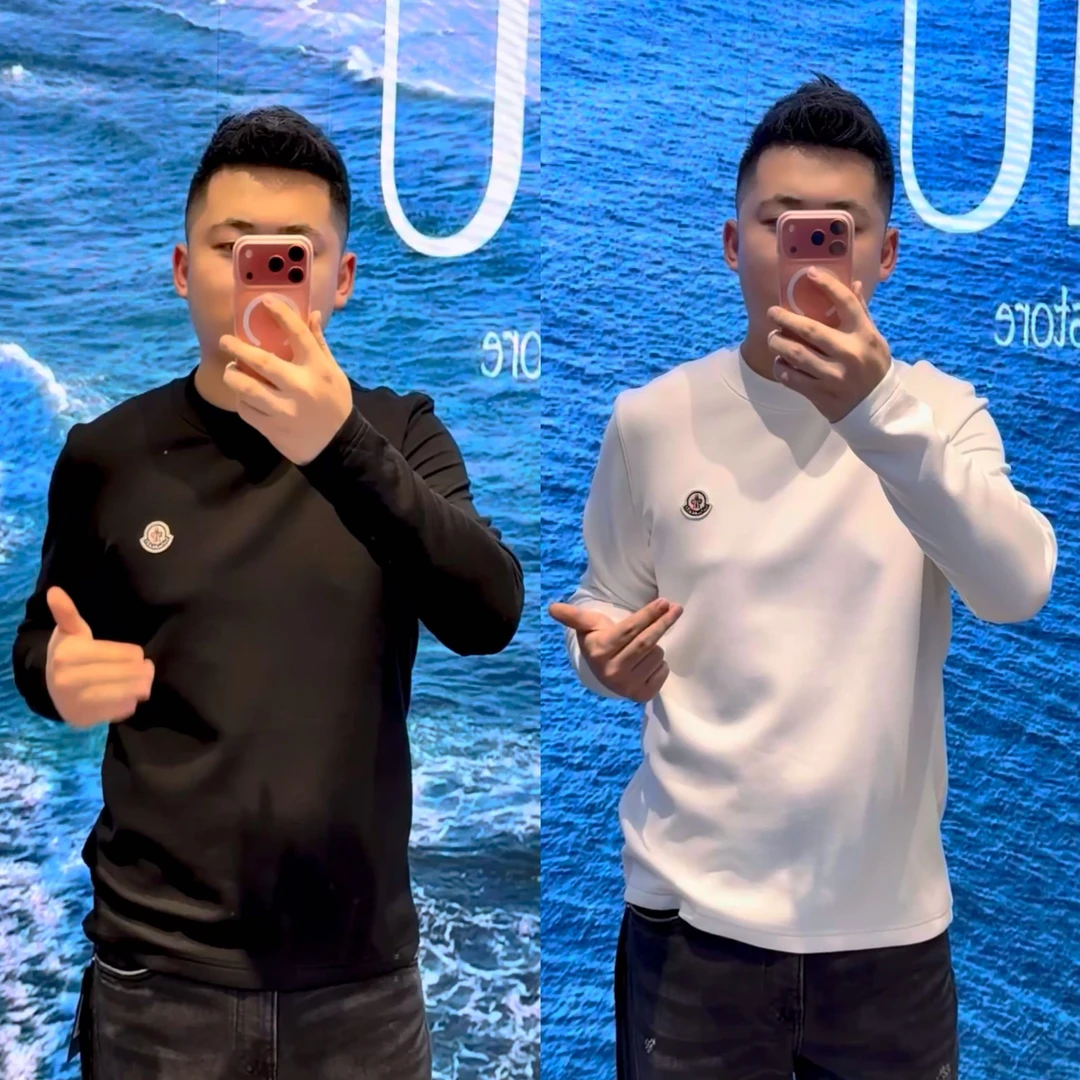 【久久】“双十二福利”标准版型柔软舒适百搭长袖男装打底T恤 6811