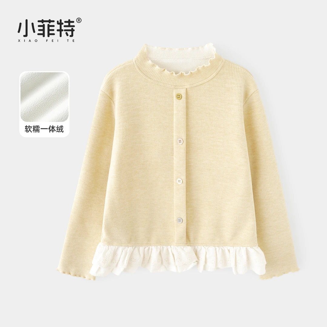 小菲特女童冬加厚针织上衣中大童保暖开衫外套儿童衣服YNYD56446